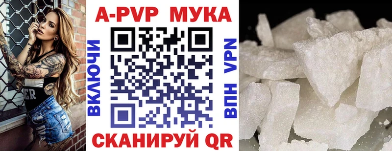Купить наркотики сайты Надым Амфетамин Кокаин Меф ссылка на мегу ссылка ГАШИШ СОЛЬ Каннабис