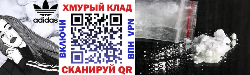 Героин афганец  Надым 