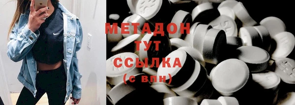 марихуана Белоозёрский
