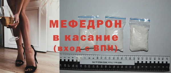 марихуана Белоозёрский