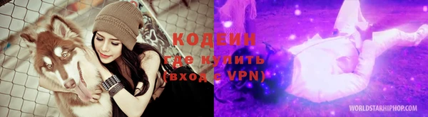 дурь Беломорск