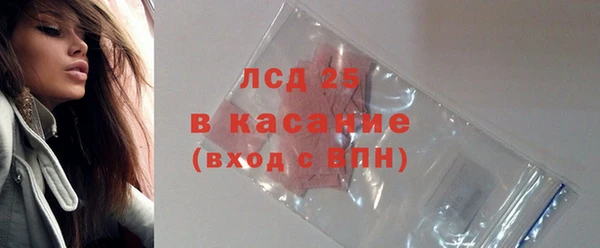 дживик Пролетарск