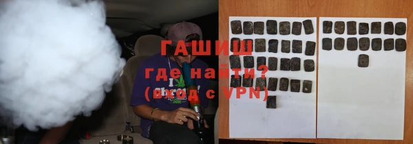 дурь Беломорск