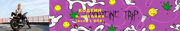 дурь Беломорск