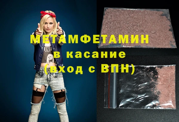 дурь Беломорск