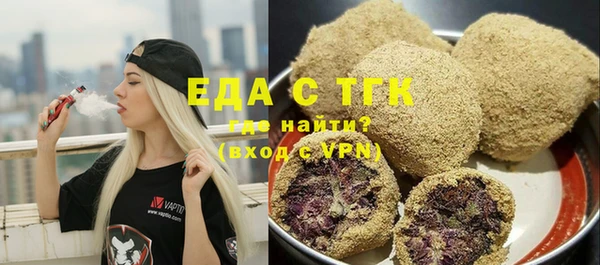 дурь Беломорск