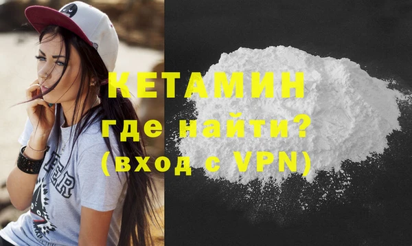 марихуана Белоозёрский