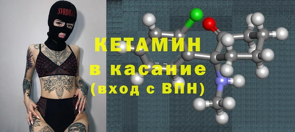 амфетамин Богданович