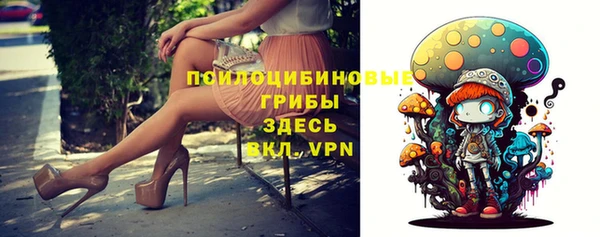 марихуана Белоозёрский