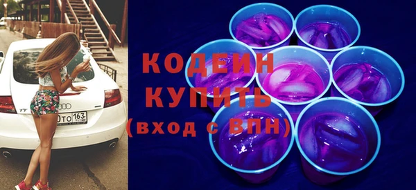 марихуана Белоозёрский