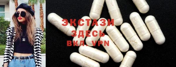 марихуана Белоозёрский