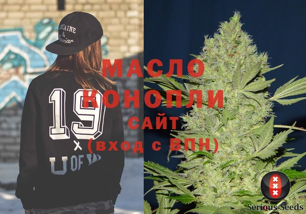 бошки Белокуриха