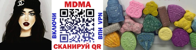MDMA Molly  Надым 