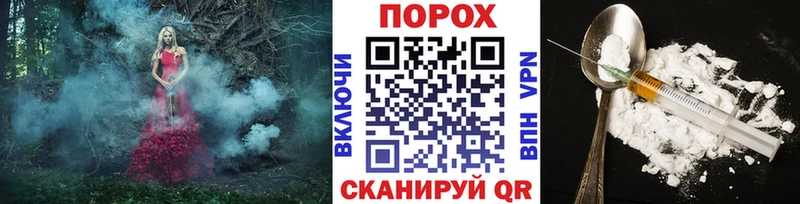 цена наркотик  Надым  Первитин пудра 