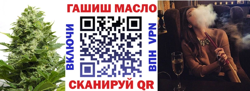 нарко площадка телеграм  Надым  Дистиллят ТГК THC oil  купить наркотик 