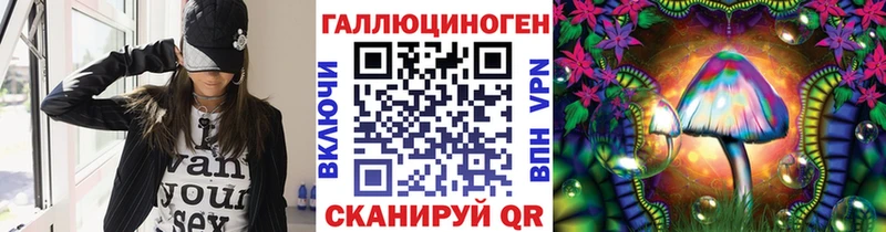 omg зеркало  shop наркотические препараты  Галлюциногенные грибы GOLDEN TEACHER  Надым 
